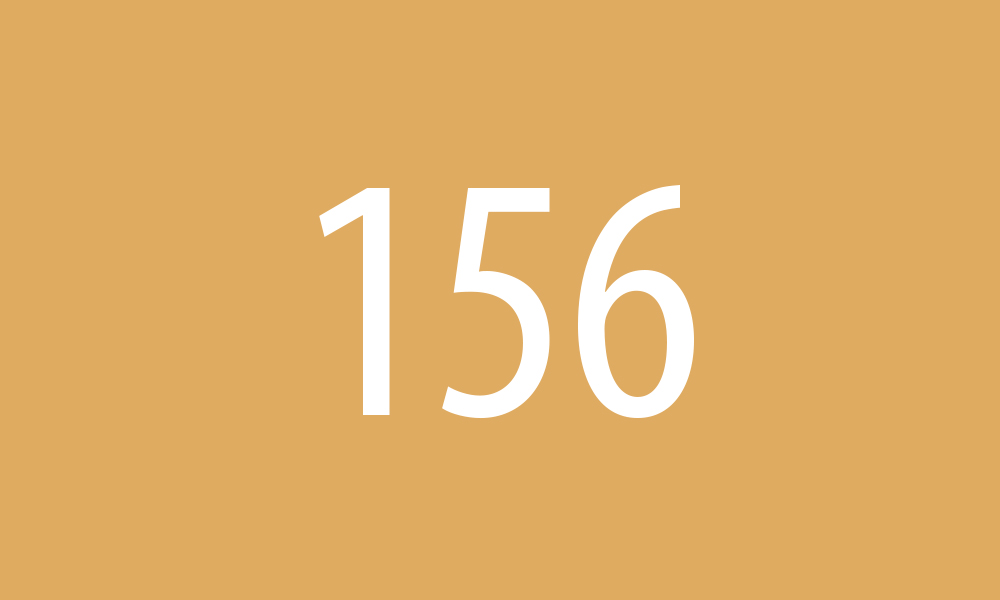 156 Buche Hell